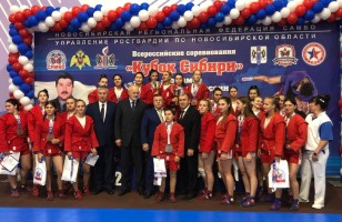Шесть золотых медалей на Кубке Сибири