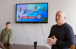 В Академии борьбы прошел Спортивный диктант