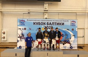 «Кубок Балтики»: Всероссийские соревнования по вольной борьбе
