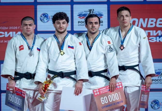 Сергей Скоробогатов стал бронзовым призёром чемпионата России по дзюдо